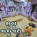 선창초교병설유치원 이미지