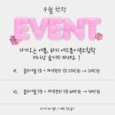 6046 | 상봉피부관리 찾는다면 세렌느에스테틱 추천 수분폭탄관리 후기