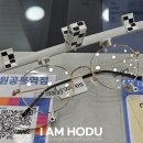 다비치안경노원공릉역점 | 공릉안경점 다비치안경 노원공릉역점