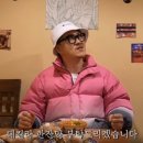 갓잇(GOD EAT) 이미지