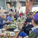 금강산감자탕 이미지