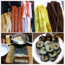 소꿉놀이김밥 이미지