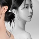 메종뷰티 속눈썹펌&눈썹 이미지