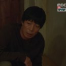 안길강 카카오 검색결과