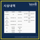 백송디자인