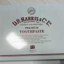 D.R. Harris 치약 후기 | 한번 쓰면 못 바꾼다는 말, 사실이었어요