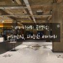 오애개