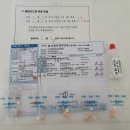 생각과느낌의원 이미지