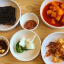 청년감자탕 (옥산 펜타힐즈점) 이미지