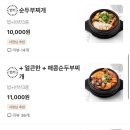 라베니체3차 화장실 이미지