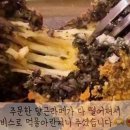 위아더퓨쳐 이미지