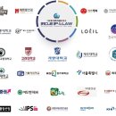 이로재법률사무소