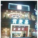 K.M.C 이미지