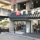 강남-133 이미지