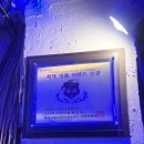 89 | [성신여대 술집] 단체 모임·회식 장소 강추! 노래까지 즐기는 '89번가'후기