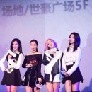 미쓰에이 이미지