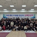 익산스포츠센타 네이버블로그