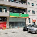 선진포리스트(나동) 네이버블로그