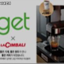 CU 강서대로점