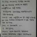 효원에듀