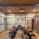 방아재한옥 이미지