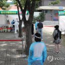 옛해운대역 광장 이미지