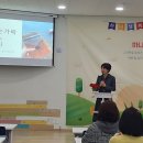 <평생학습도시 -온라인 저녁강좌 > 수묵화 | 부산 칼림바 강의 - &lt;연제 칼림바&gt; 소식입니다.