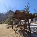 소금산민박 이미지