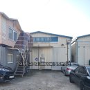 기안공인중개사사무소 이미지