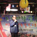 7080 Daum카페