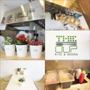 더컵