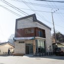 할배목공소 사회적협동조합 이미지