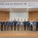 제주대학교경영사업단