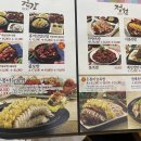 돈통마늘보쌈(아산배방점) 이미지