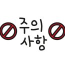 온화사 이미지