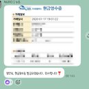 가꾸고 예뻐지기