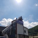 (주)피에스코리아 이미지