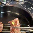 정육식당대박한우집