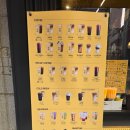 컴포즈커피 안산중앙로데오점