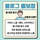 지와이마케팅