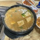 대풍생고기 - 강동구 양재대로85길 24 | 대풍생고기
