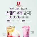 공차건대