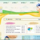 갈비마트 이미지