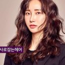 헤어다多