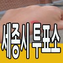 전동면 복지회관1 이미지