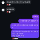 세환농장 네이버블로그