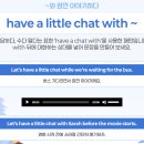제이엠자기계발센터 | 왕십리 영어회화, 나만의 자기계발을 위한 선택 │ 영어드림 왕십리센터 후기