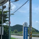 김해생림오토캠핑장 이미지