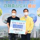 더블유비 이미지