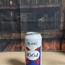1664 네이버블로그